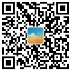 Wechat wechat