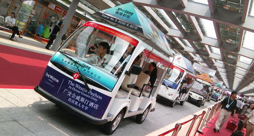 Blog perusahaan terbaru tentang Menyambut Pengunjung di Pameran Canton: Memamerkan Kendaraan Wisata Listrik Premium Kami