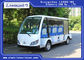 11 Bus Wisata Keliling Penumpang Listrik / Pelatih Turis Untuk Taman Musement, Taman pemasok