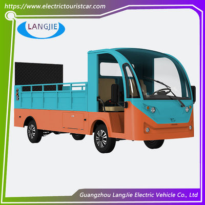 Harga yang bagus 2 kursi Hotel Atau Taman Kereta Baju Listrik Dengan Motor AC Kursi Nyaman on line