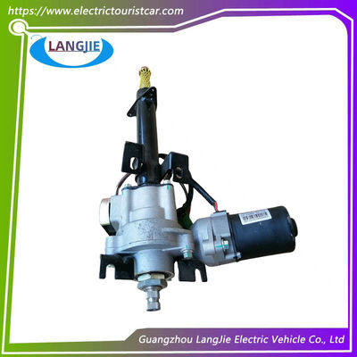 LVTONG Electric Drive Steering Axle Frame Aksesoris mobil wisata listrik