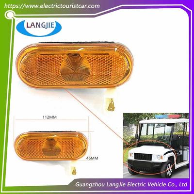 Harga yang bagus Bagian-bagian dari lampu gerbang gerbang samping kendaraan patroli listrik Marshell on line